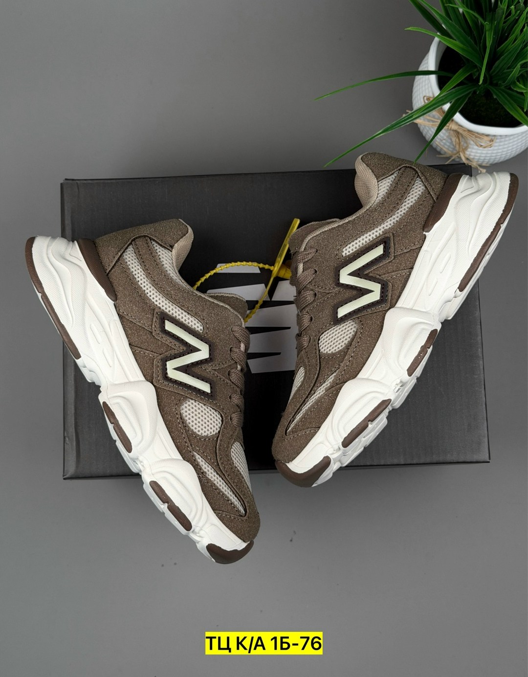 кроссовки new balance 9060,женские кроссовки,кроссовки new balance,,женские кроссовки new balance