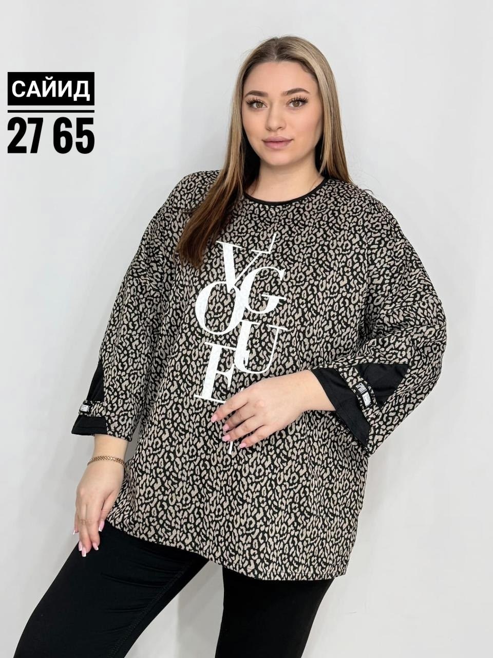кофта женская,туника женская,блуза удлиненная,женская кофта больших размеров,кофта