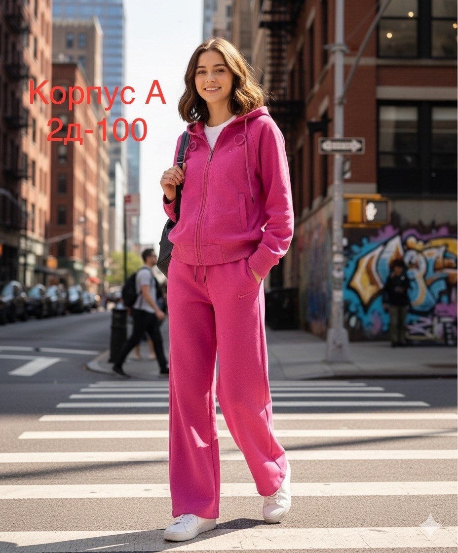 спортивные костюмы женские,костюм с брюками,спортивные костюм,женские костюмы,теплый костюм