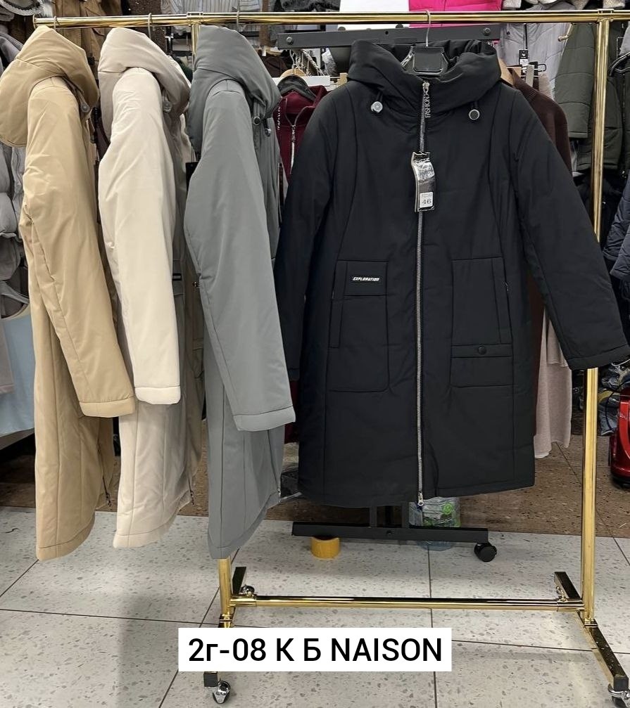 женская зимняя куртка,куртка удлиненная,куртка женская,зимняя куртка,зимние куртки 2026