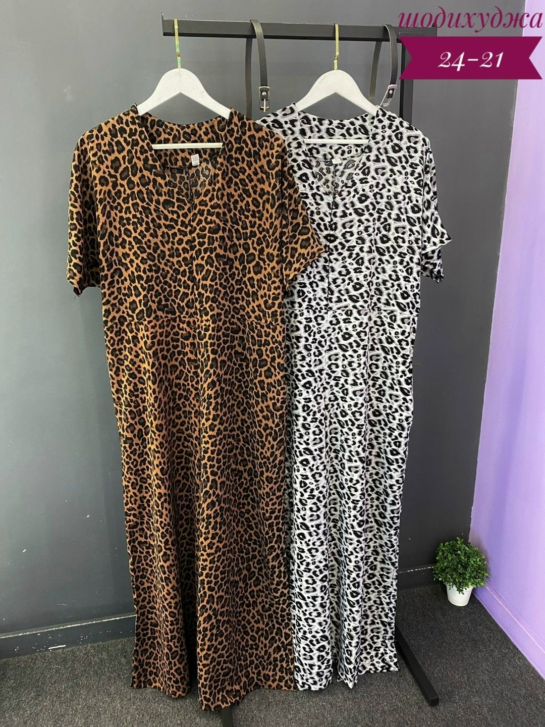 модные костюмы,брючный костюм,женский брючный костюм двойка,брючные костюмы женские,женские костюмы