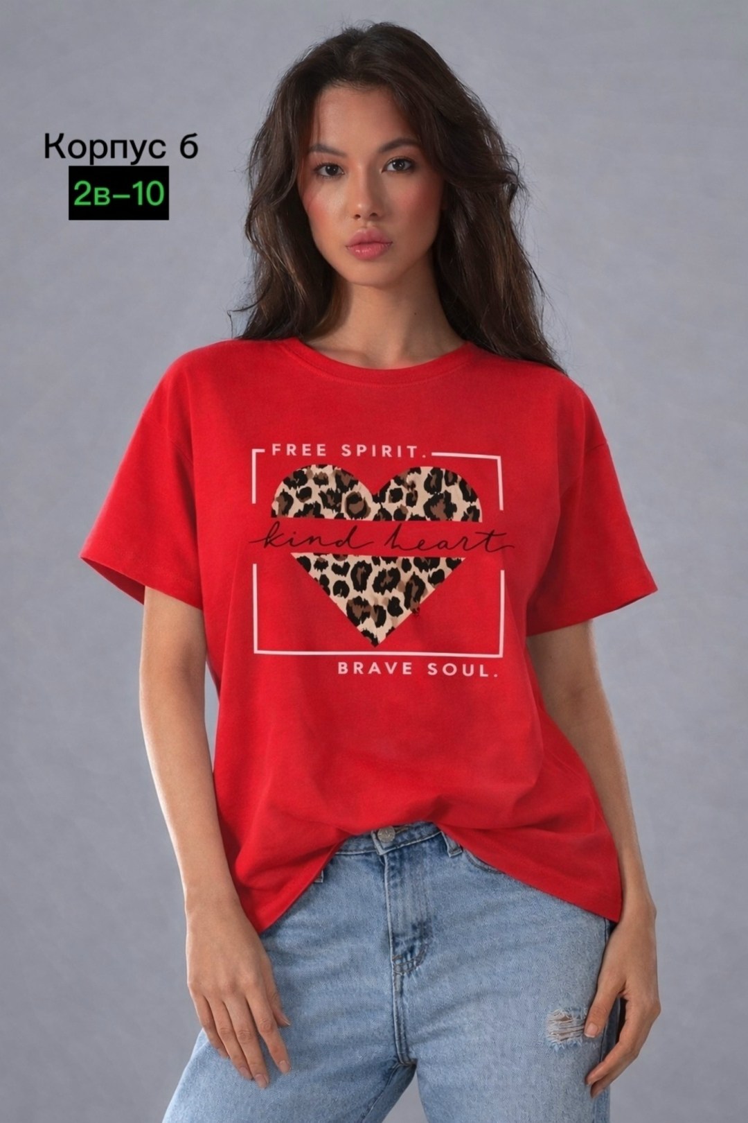 футболка женская,футболки базовая,футболки модные,футболки для женщин,футболки женские стильные