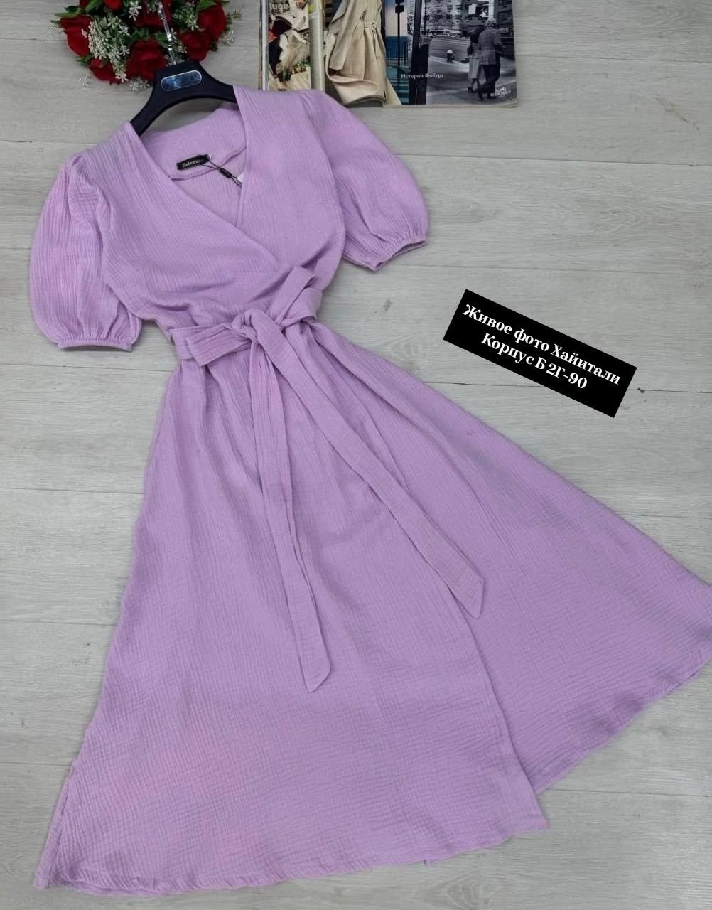 платье сиреневое,платье,платье из муслина,повседневные платья,платье сарафан