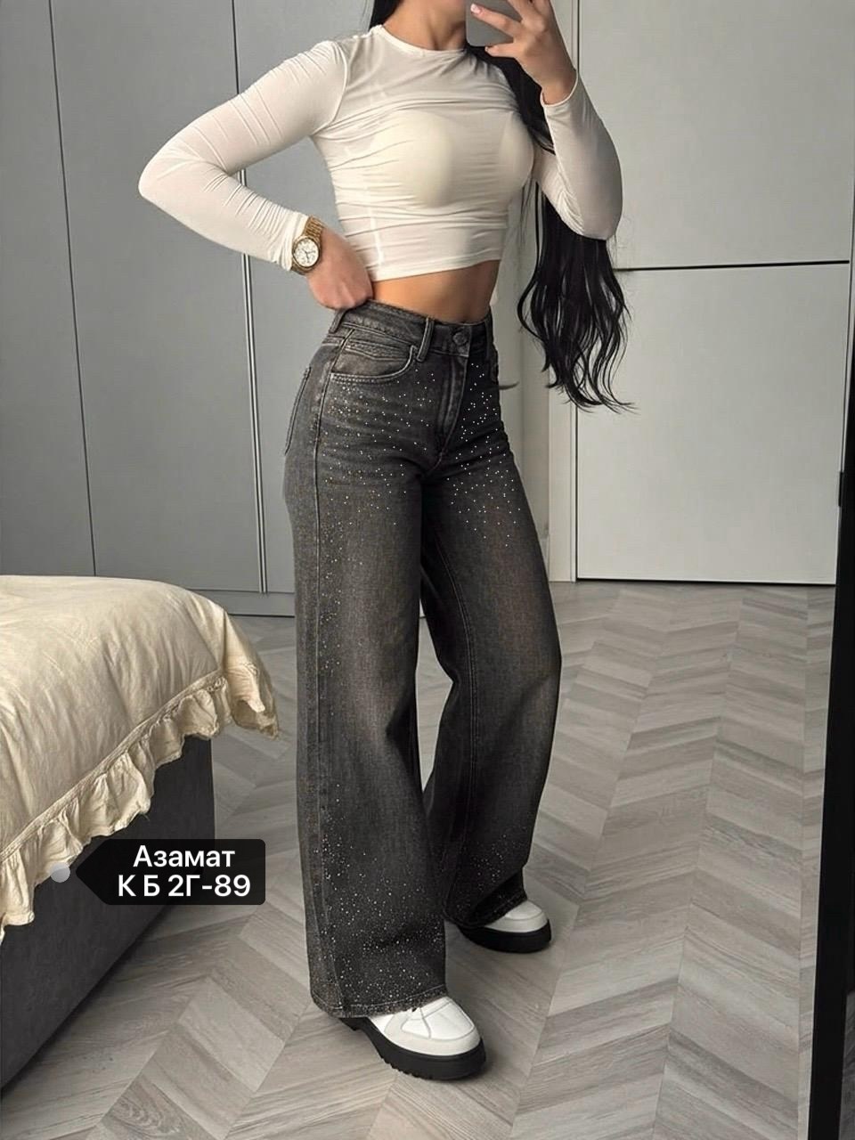 джинсы женские,брюки джинсы,модные джинсы,стильные джинсы,широкие джинсы женские