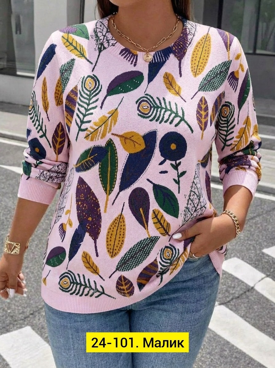 женская кофта,вязаная кофта,свитера женские,свитер,кофта свитер