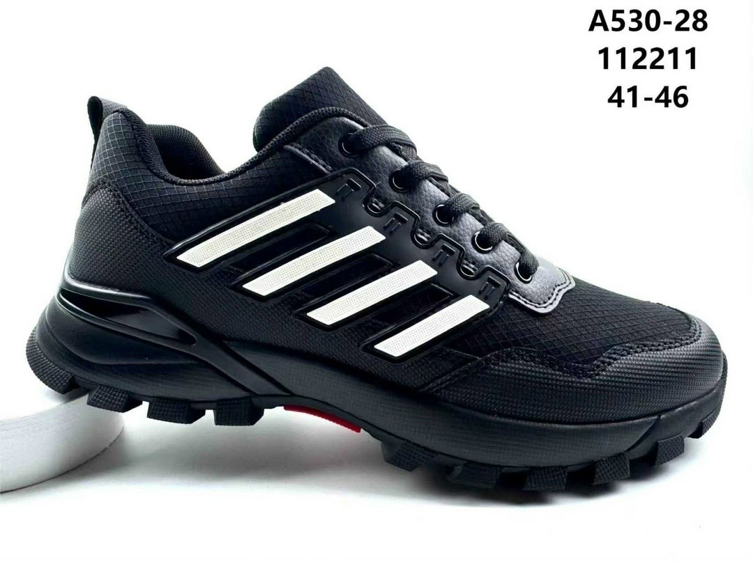 кроссовки adidas terrex,кроссовки adidas,мужские кроссовки adidas,кроссовки мужские adidas terrex,термо кроссовки адидас