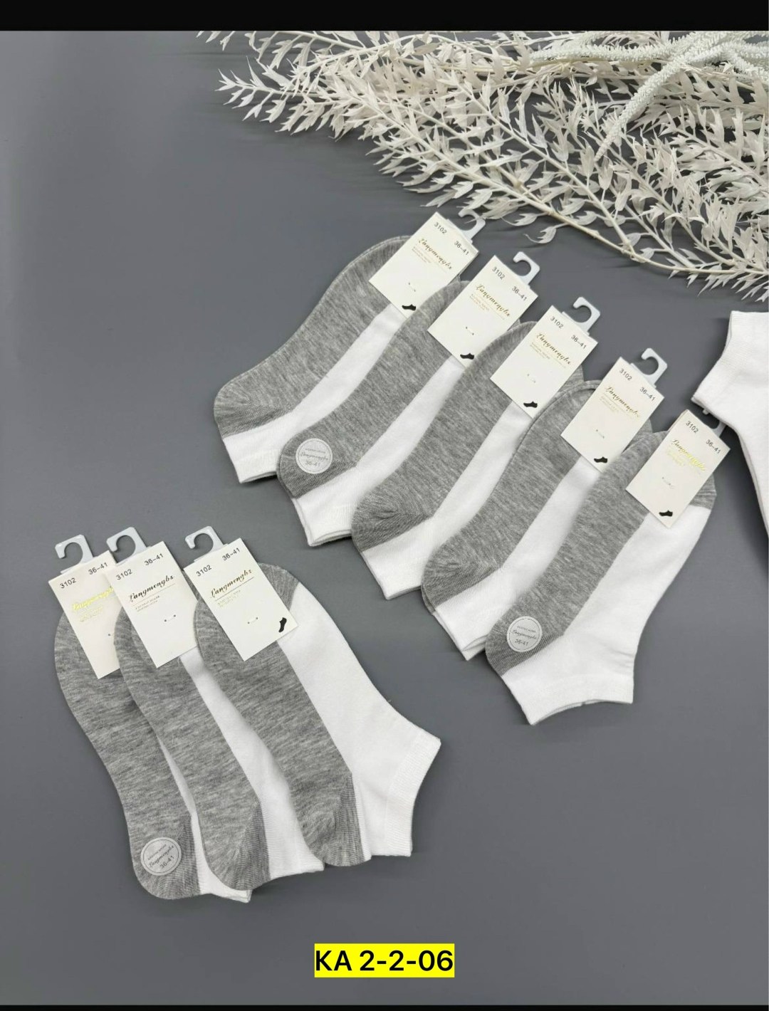 носки женские 10 пар,носки женские,носки женские р,носки комплект,носки короткие женские