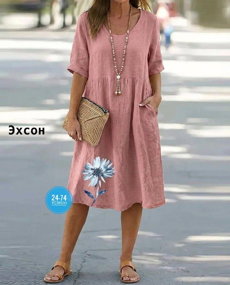 летнее платье женское,платье женское свободное,платье женское свободное летнее,летнее платье,женское платье