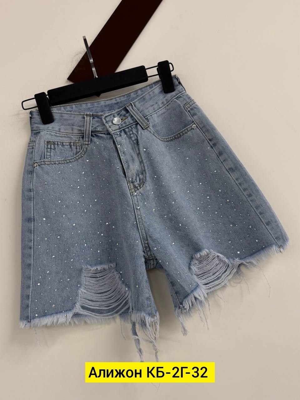 женские джинсовые шорты,джинсовые шорты,джинсовые шорты со стразами,шорты женские,рваные джинсовые шорты