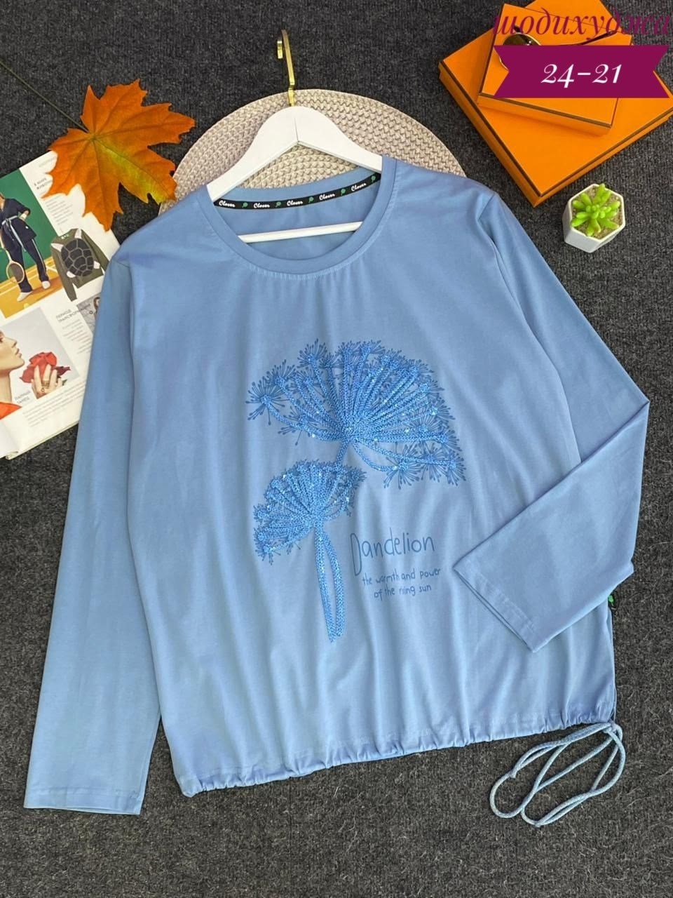 кофта женская,туника нарядная,большая кофта,женская кофточка,свитшот женская