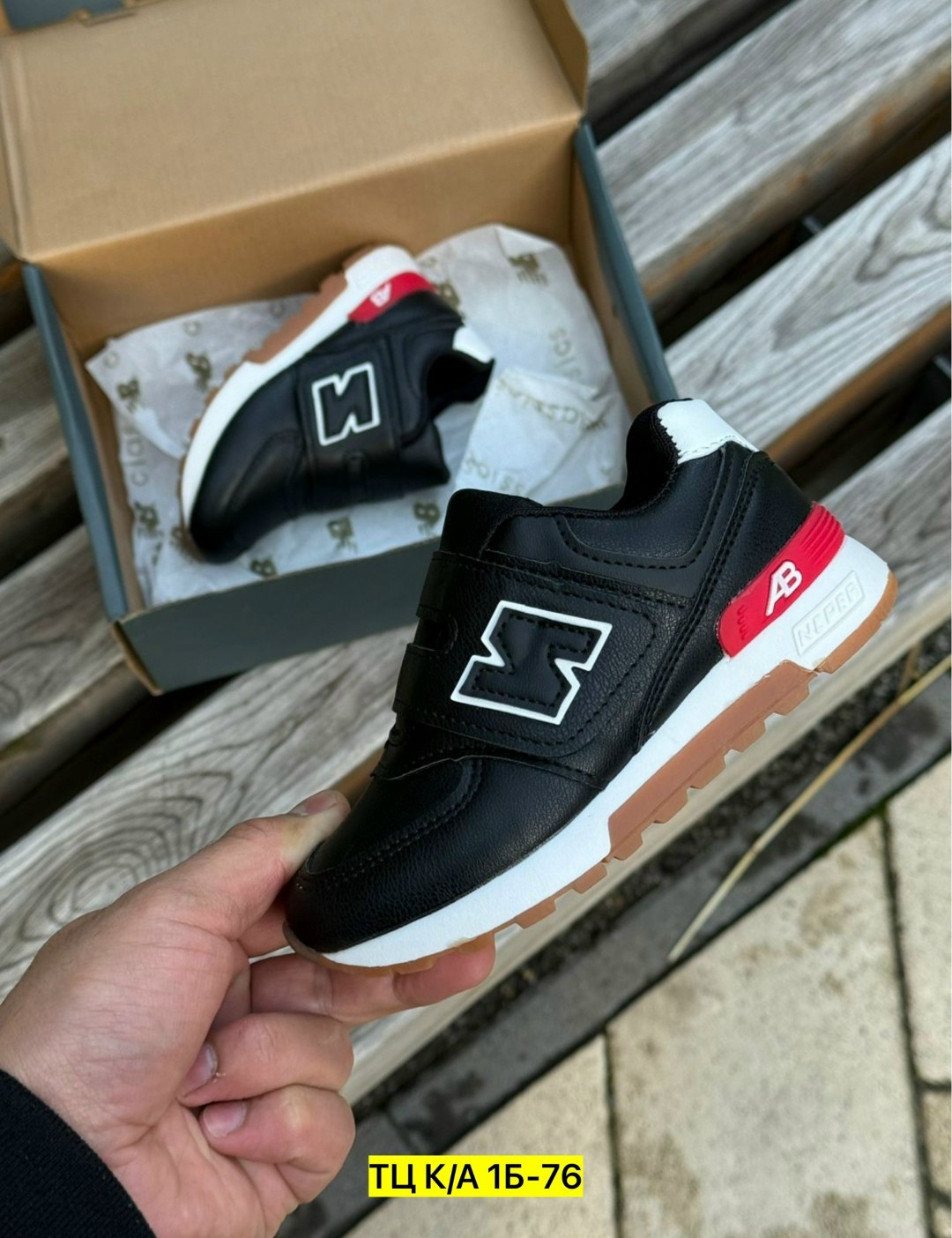 кроссовки эко кожа,кроссовки,кроссовки замша, кроссовки,кроссовки эко