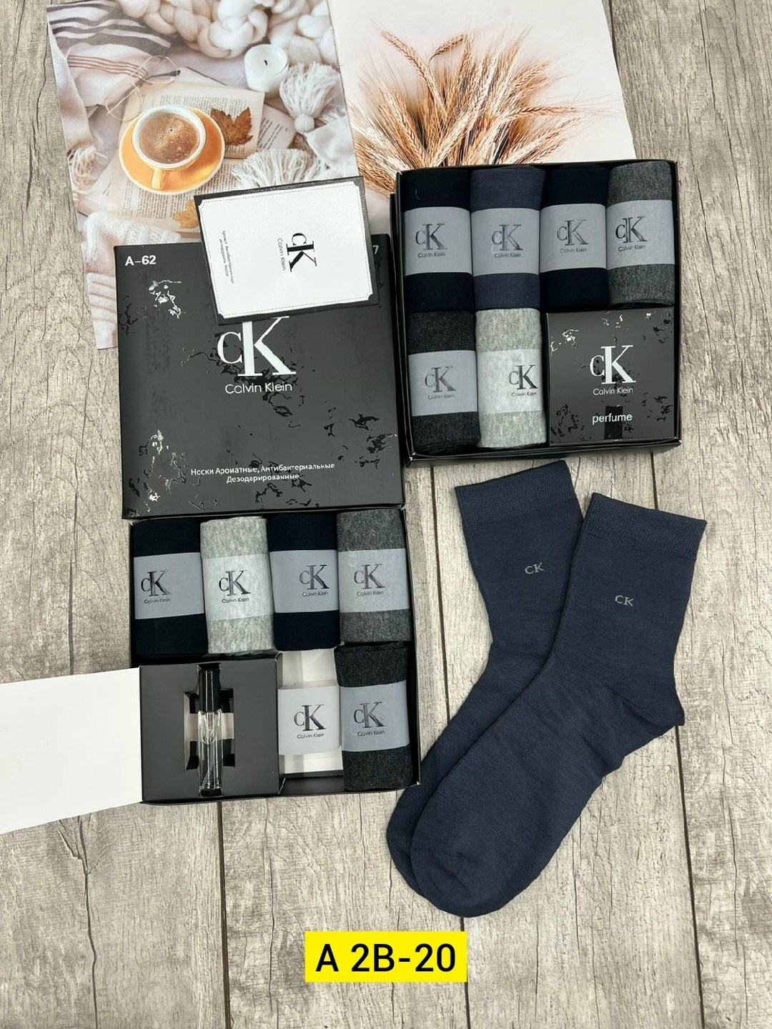 комплект носки мужские,носки набор мужские,мужские носки,носки мужские подарочные,набор мужских трусов