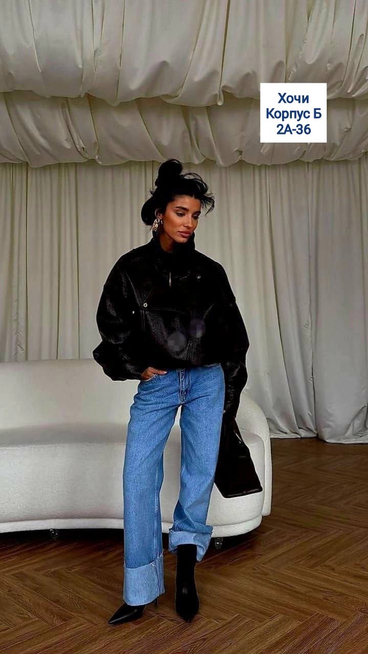 кожаная куртка,куртка кожаная женская,куртка косуха оверсайз,косуха оверсайз,женская косуха бомбер