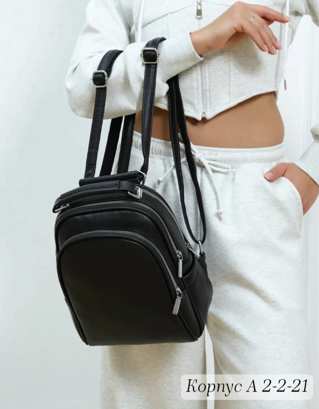 рюкзак кожаный трансформер,сумка рюкзак женская,рюкзак кожаный,рюкзак,рюкзак женские