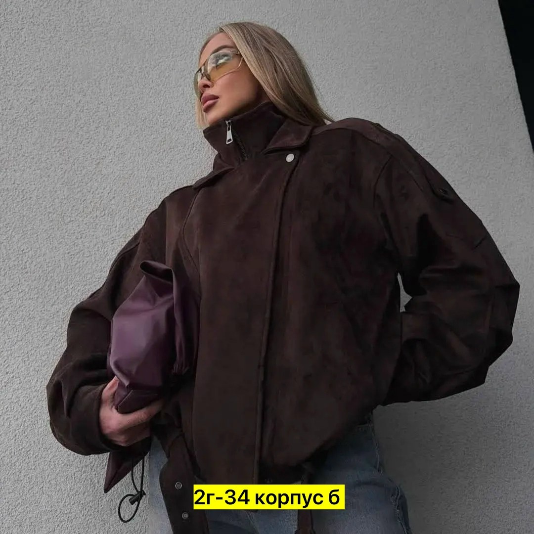 замшевая куртка женская,куртка замшевая,женская куртка из искусственной замши с длинным,куртка из замши,куртка из искусственной замши