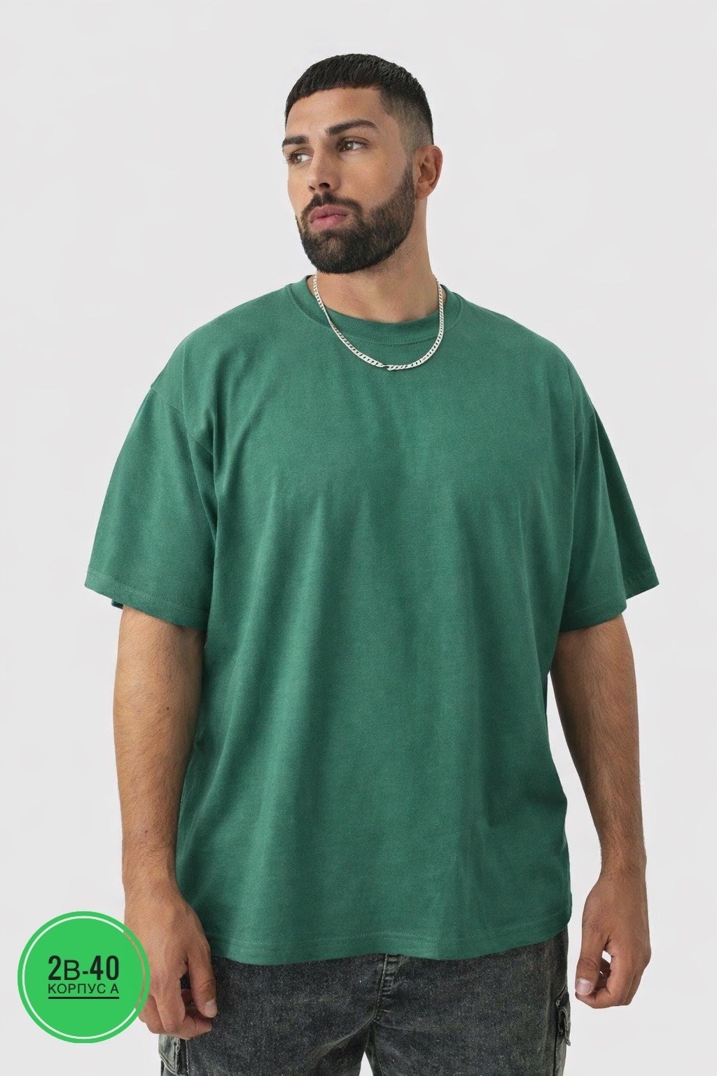 футболки мужские оверсайз,футболки оверсайз,футболка оверсайз зеленая,футболки мужские,футболки оверсайз с принтами