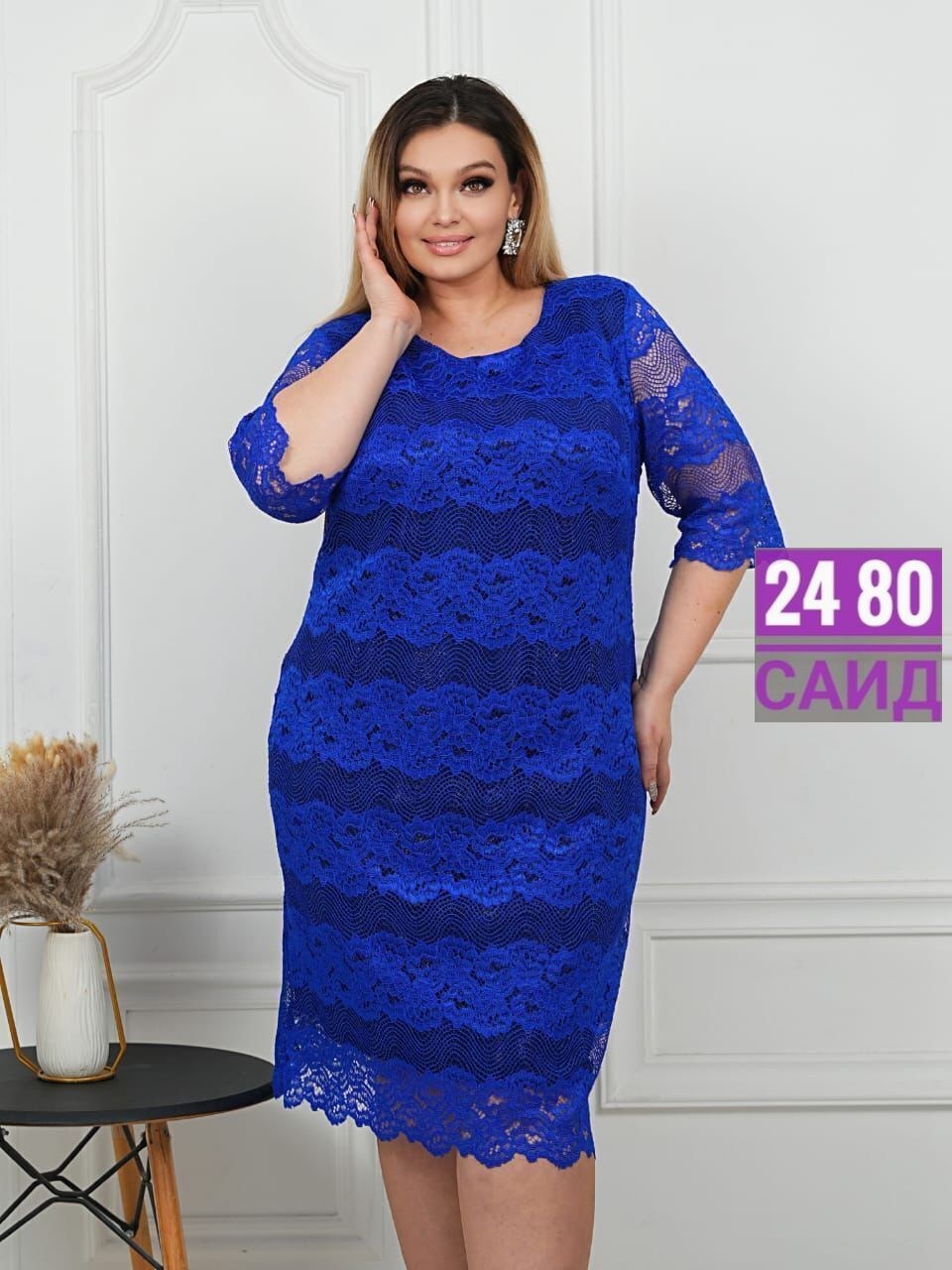 гипюровое платье,платье с гипюром,платье праздничное,платье кружевное,платье гипюровое больших размеров