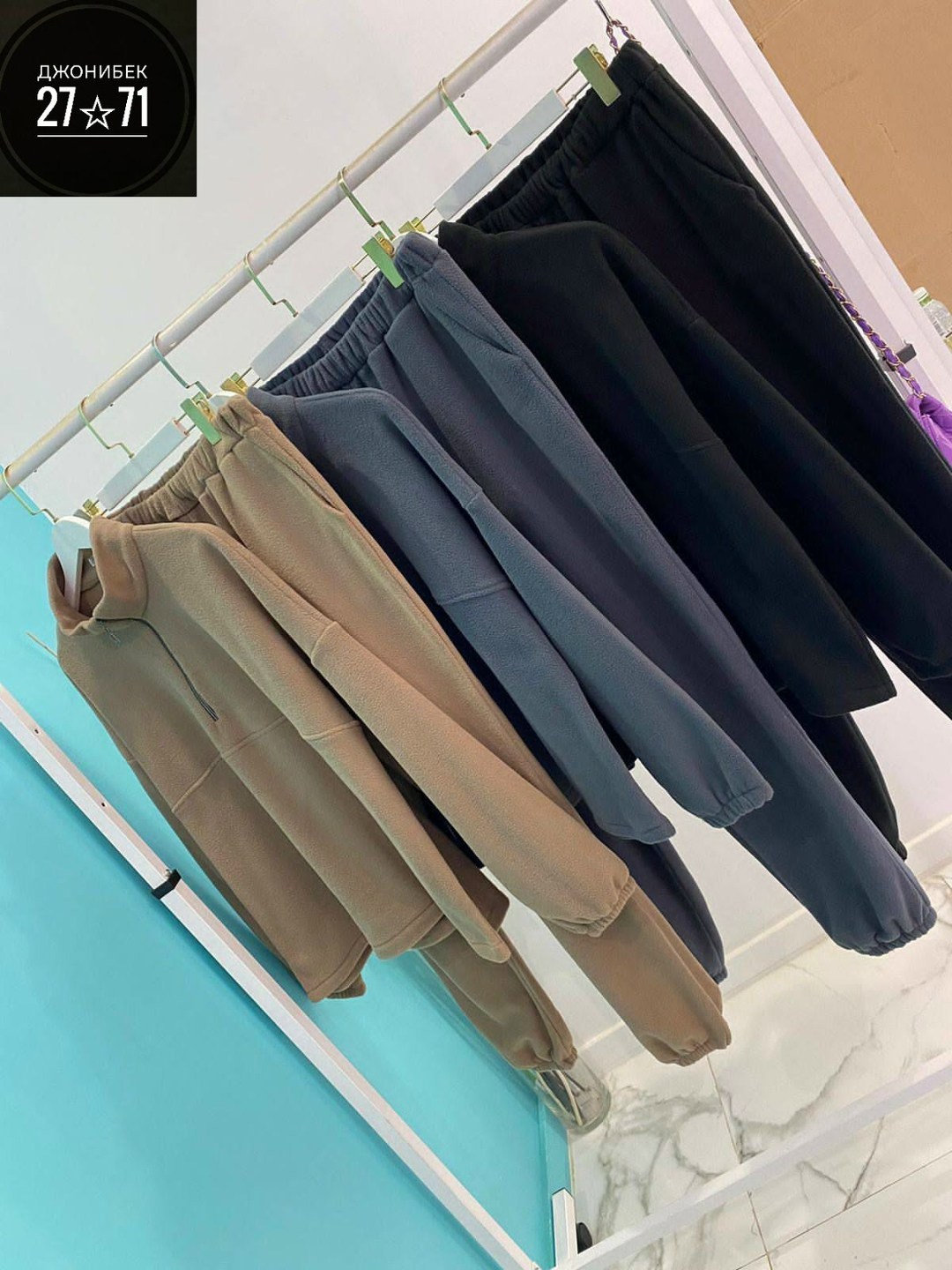 cпортивный костюм женский теплый на флисе,костюм на флисе,спортивный костюм из флиса,флисовые костюмы,cпортивный костюм женский теплый