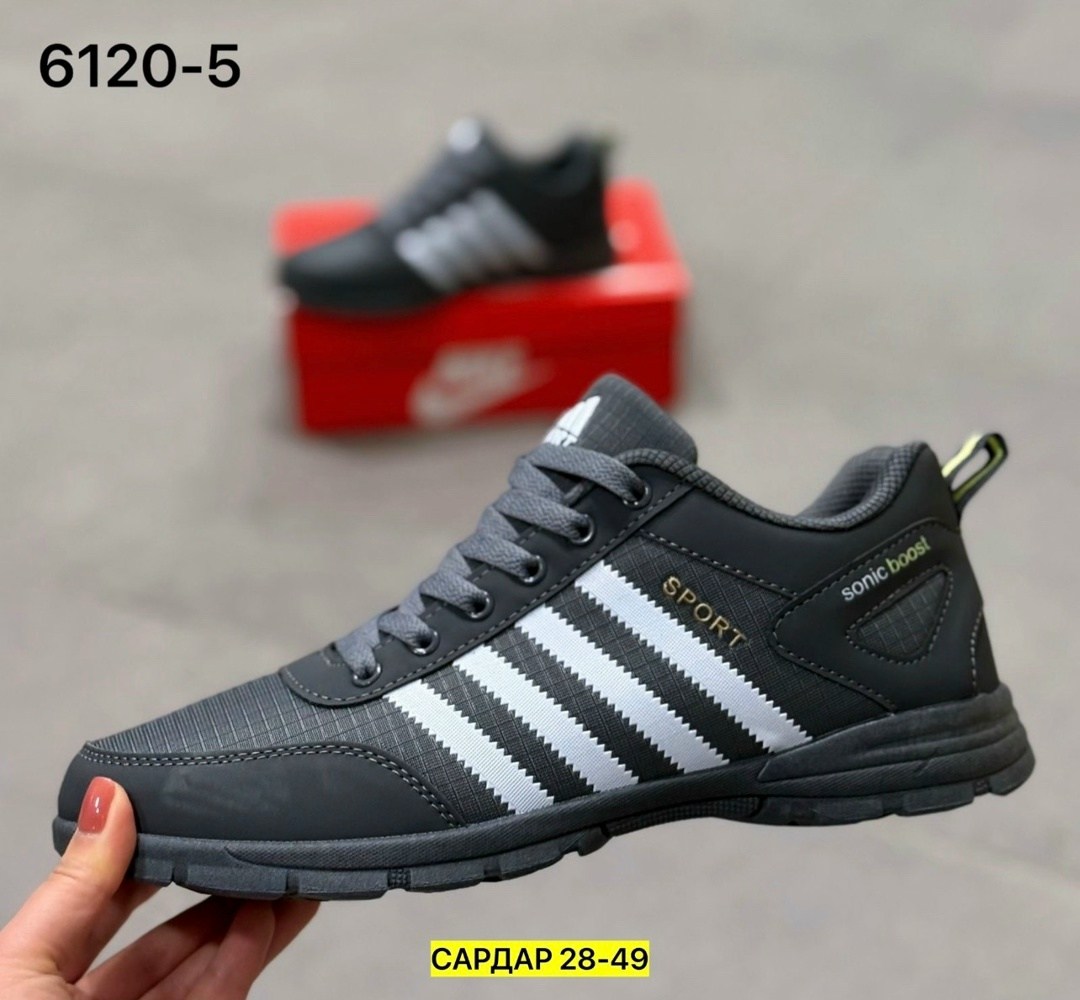 мужские кроссовки,кроссовки,мужская  кроссовки,мужские кроссовки adidas,кроссовки adidas