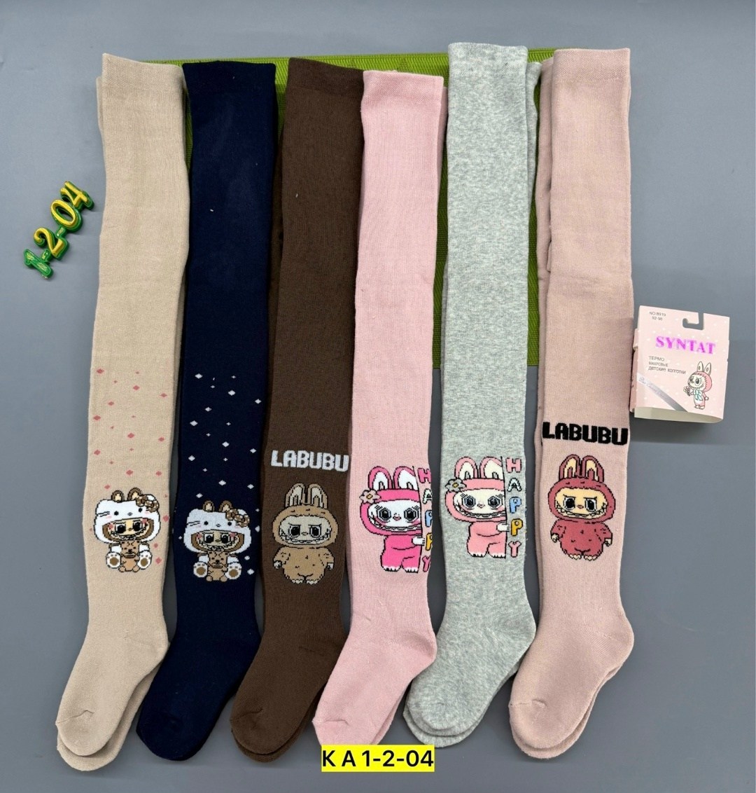 колготки детские,колготки детские махровые,детские колготки для девочки,колготки для девочек,набор колготки детские