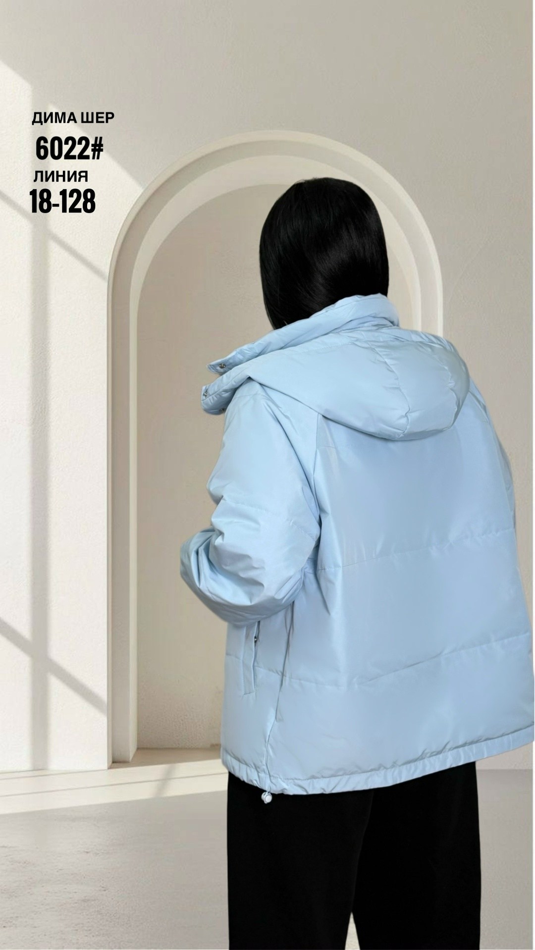 куртка весна с капюшоном стеганая короткая t fashion,куртка женская демисезонная,женская куртка,куртка,куртка весна с капюшоном стеганая короткая