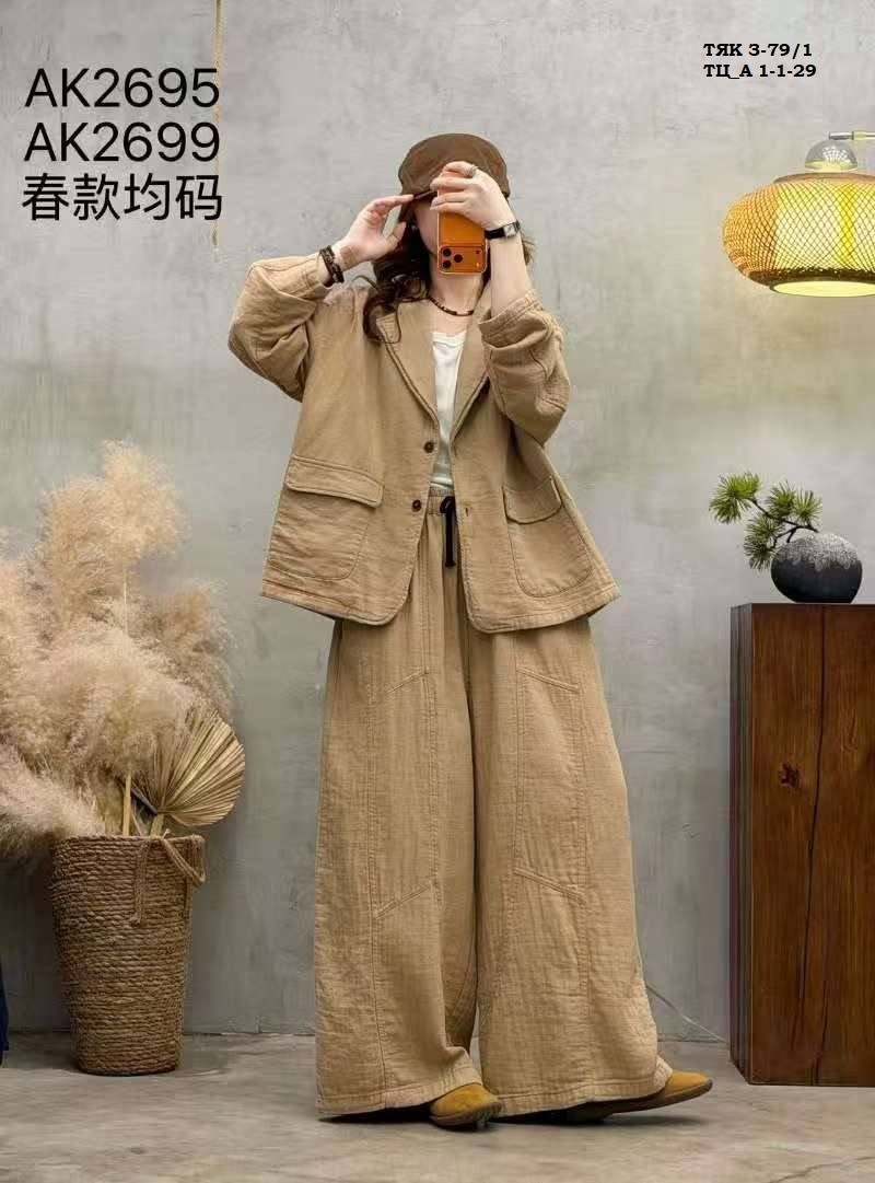 льняной костюм с брюками,льняной костюм женский летний брючный,льняной костюм женский,костюм льняной,костюм повседневный