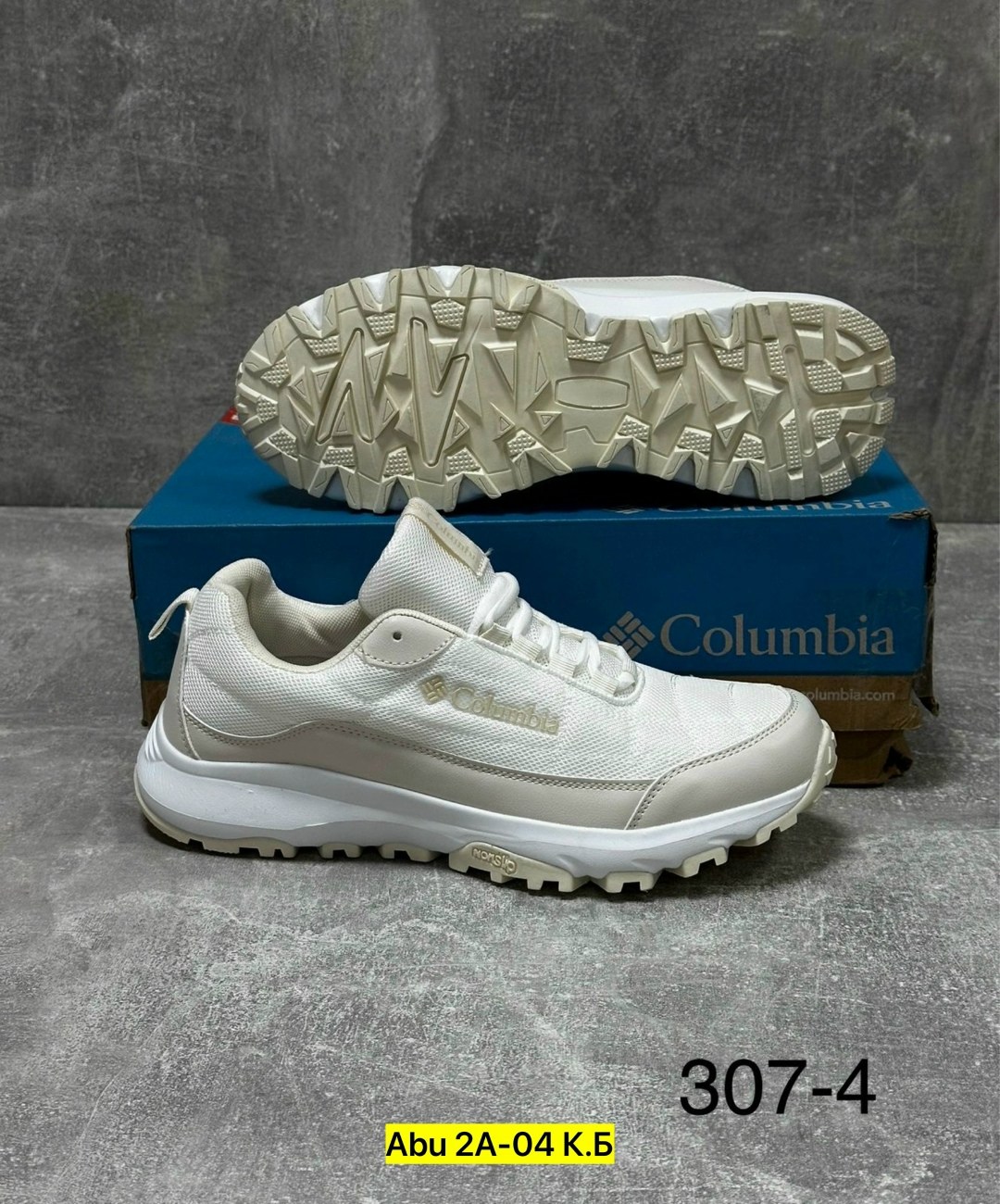 кроссовки,кроссовки женскиe,мужские кроссовки,кроссовка,оригинальные кроссовки