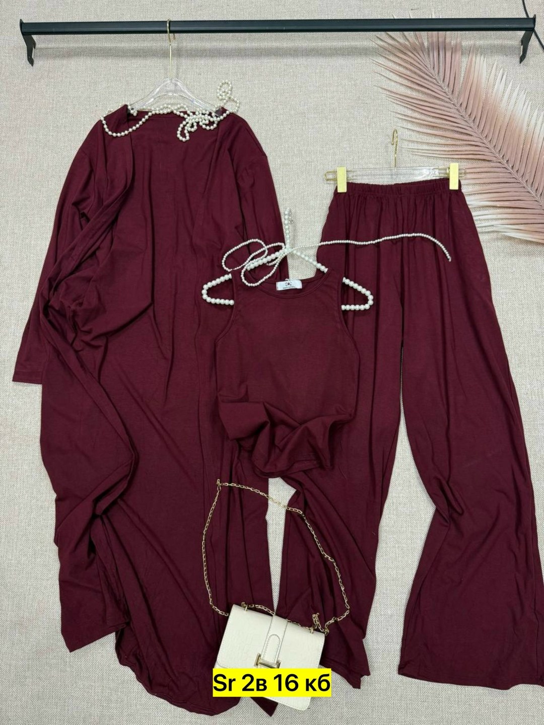 костюм тройка женский,пижама для женщин,женский костюм,пижама комплект,комплект женской пижамы