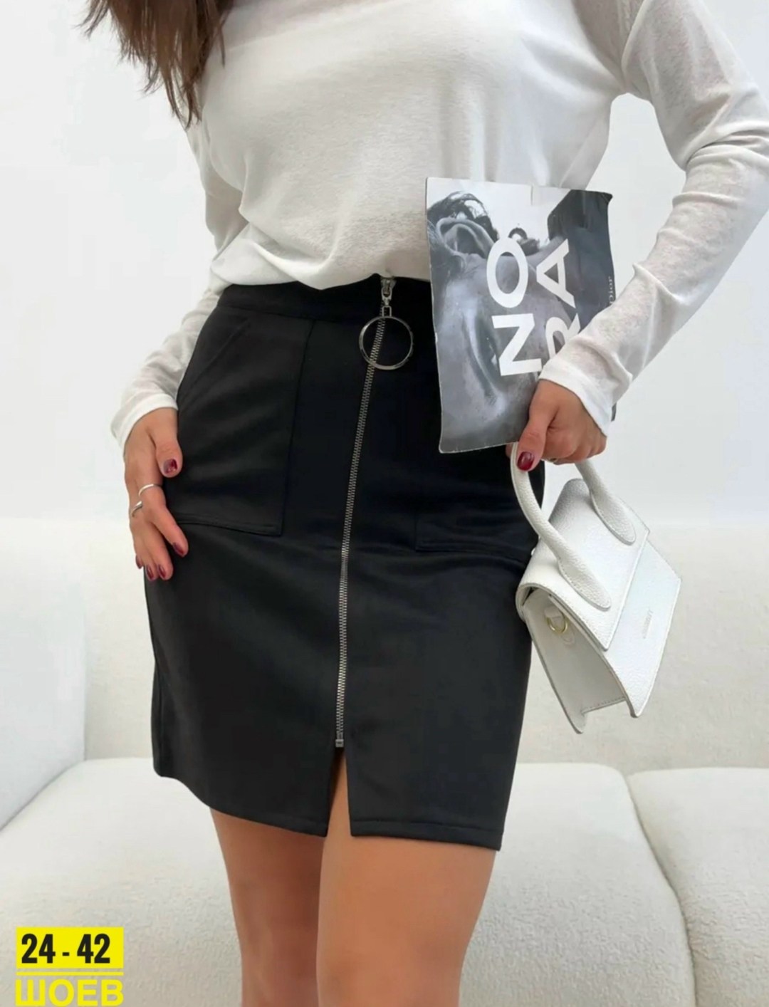 юбка женская,юбка стильная,кожаная мини юбка,юбка с рубашкой