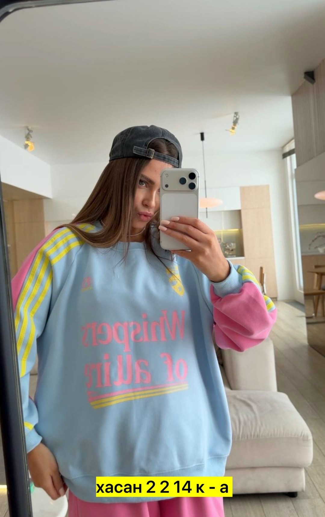 спортивный женский костюм,cпортивный костюм женский на флисе,спортивный костюм,женские костюмы оверсайз,толстовки свитшот