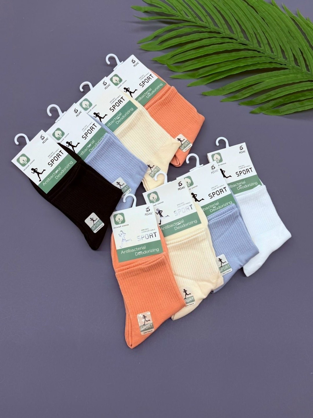 женские носки,комплект носки женские,комплект носков,носки для девочек,женские носочки