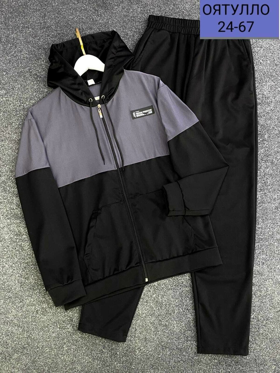 спортивный костюм мужской,мужской спортивный костюм на флисе,спортивный костюм,мужской костюм на флисе,костюм для мужчин
