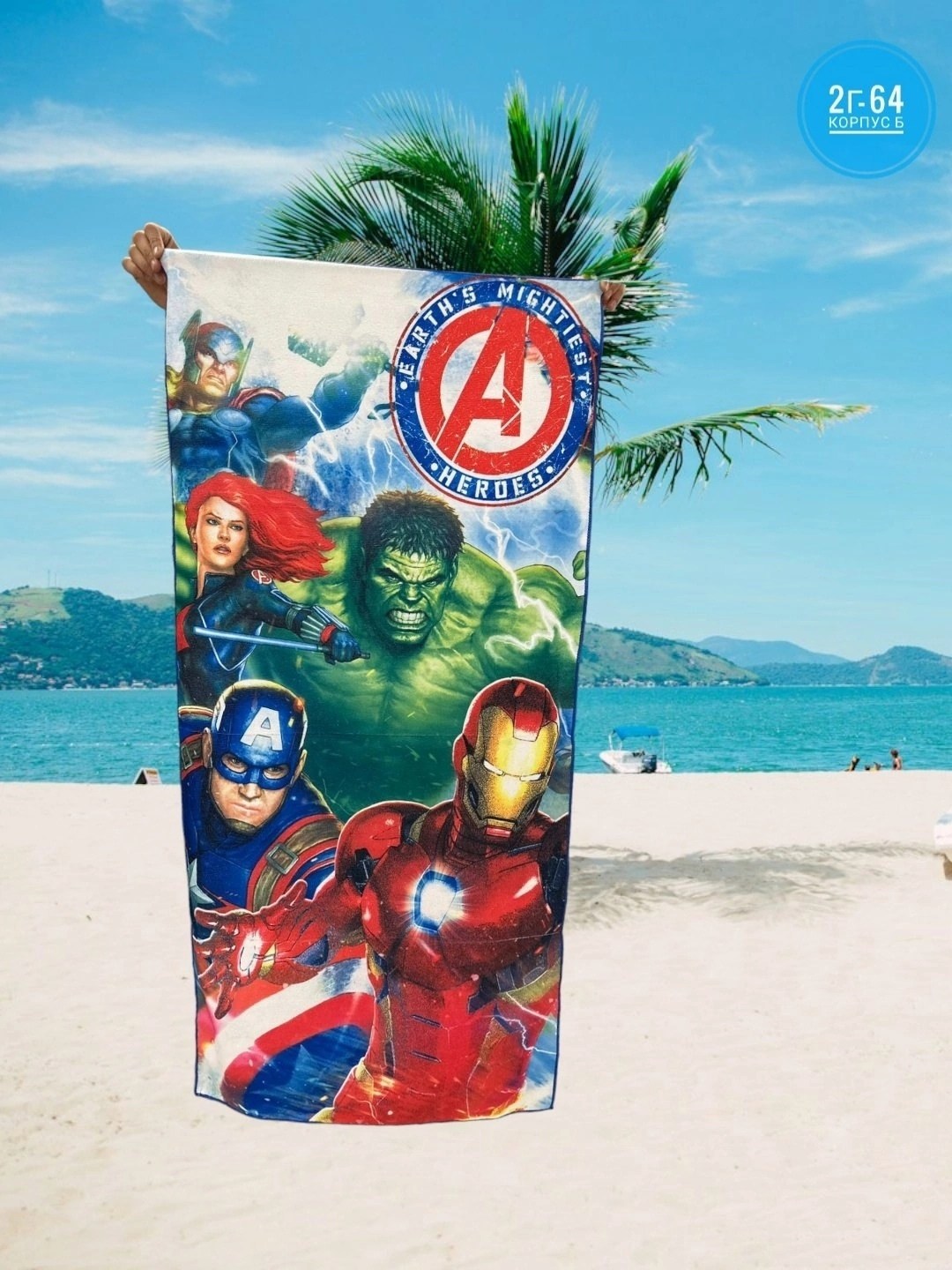 toy story beach towel,пляжное полотенце,полотенце для пляжа,пляжное полотенце из микрофибры,полотенца для ванной