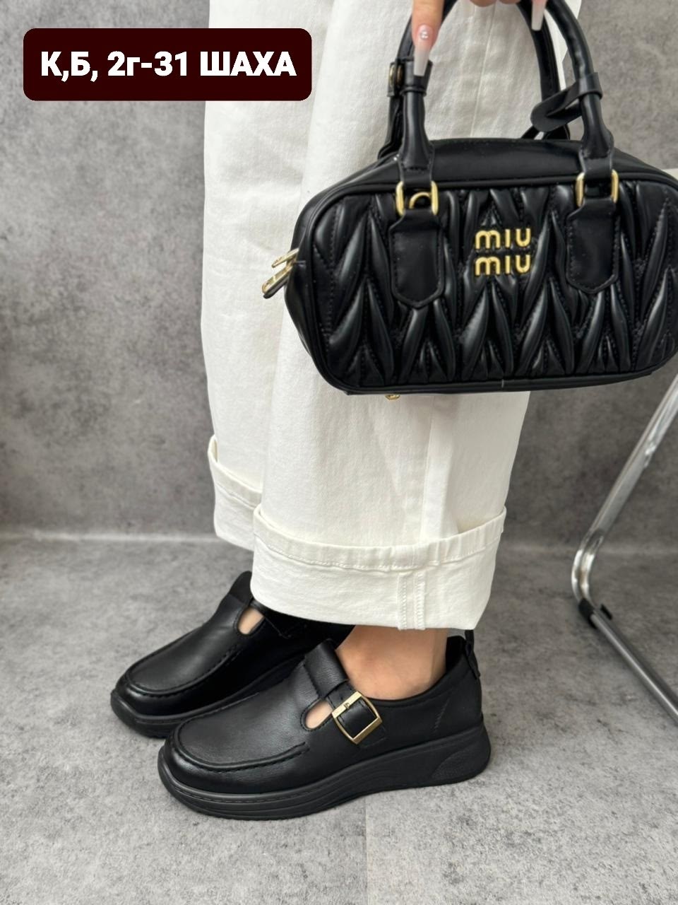 , женская,женские лоферы,обуви,лоферы женские черные