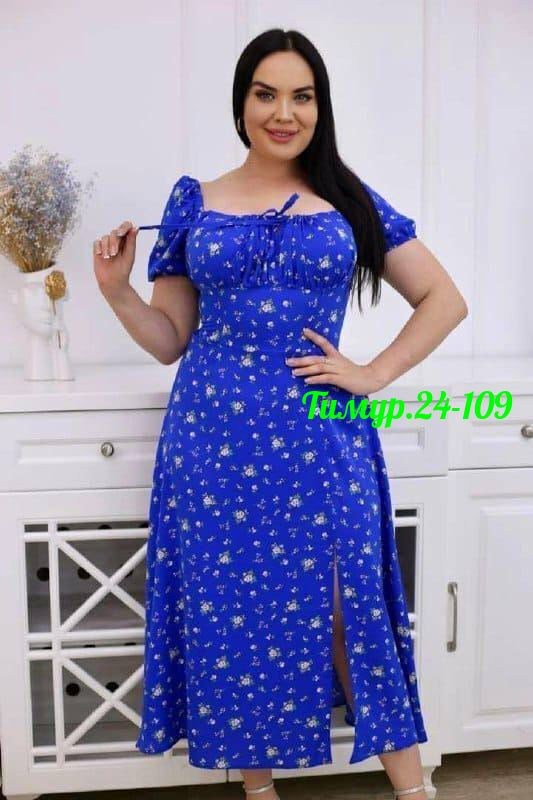 женское платье больших размеров,платье женское большие размеры,платье женская,большие размеры платье,женское летнее платье