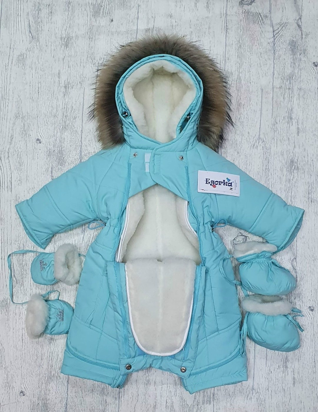 комбинезон трансформер егорка корона,комбинезон трансформер egorka,комбинезон трансформер егорка розовый,комбинезон трансформер,комбинезон трансформер для новорожденного зимний