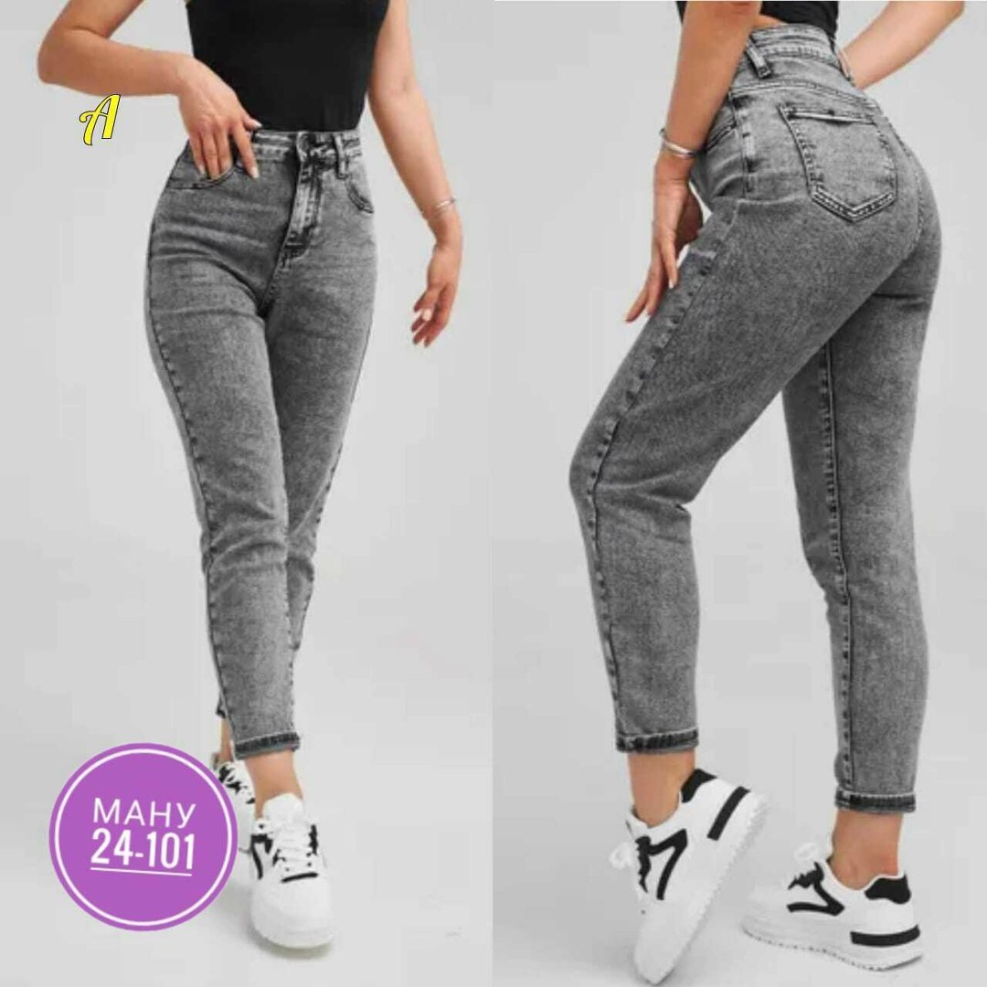 женские джинсы,джинсы брюки,женские повседневные джинсы,джинсы штаны,джинсы мом женские