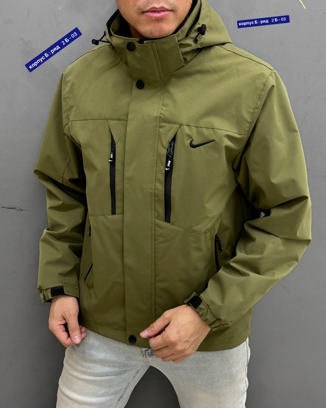 демисезонная куртка,куртка на флисе,куртка демисезонная мужская,куртка мужская nike,куртка мужская
