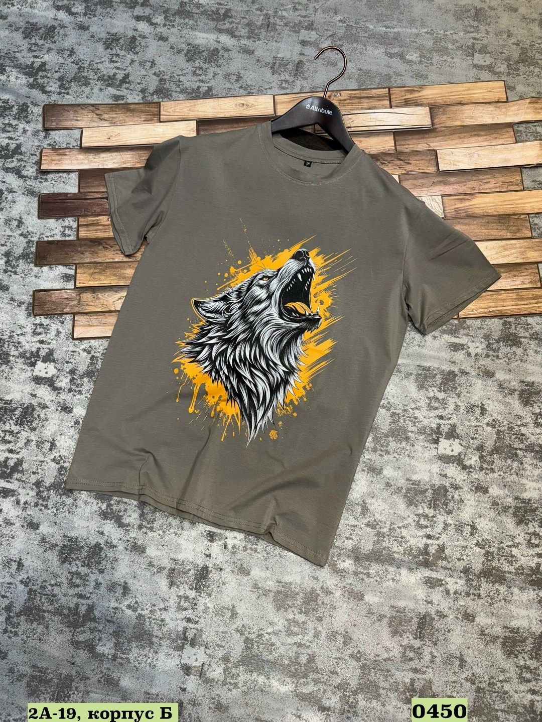 футболка волк,мужская футболка,футболка с принтом,футболка оскал волк,майка с волком