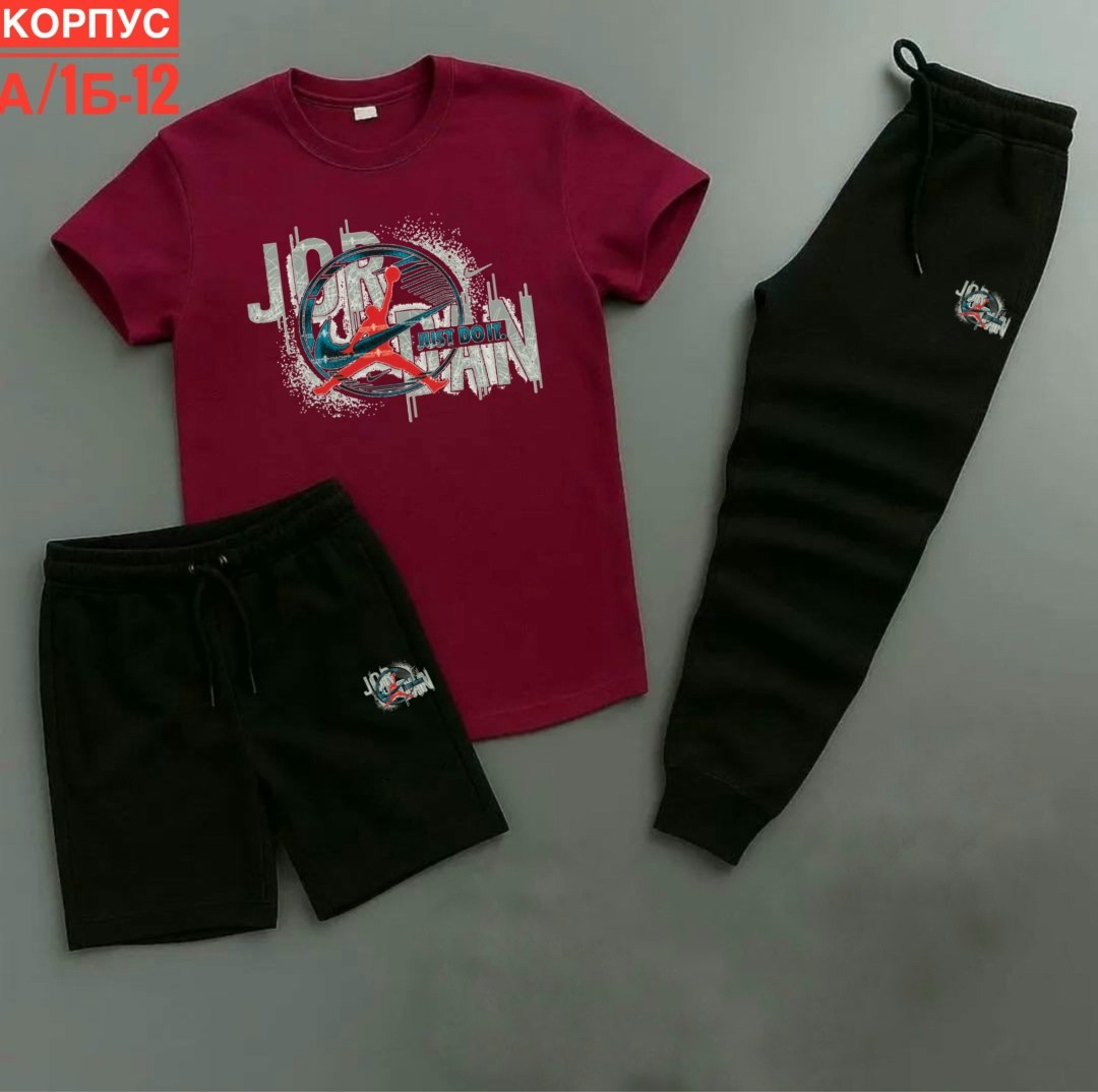 футболки комплект,костюм для мужчин,одежда комплект,костюм спортивный мужской