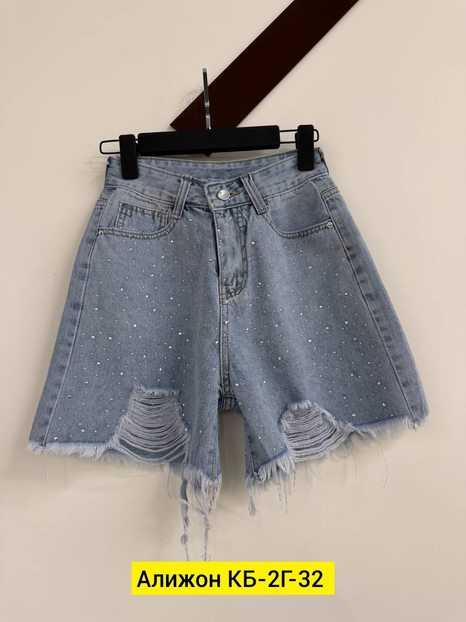 женские джинсовые шорты,джинсовые шорты,джинсовые шорты со стразами,шорты женские,рваные джинсовые шорты