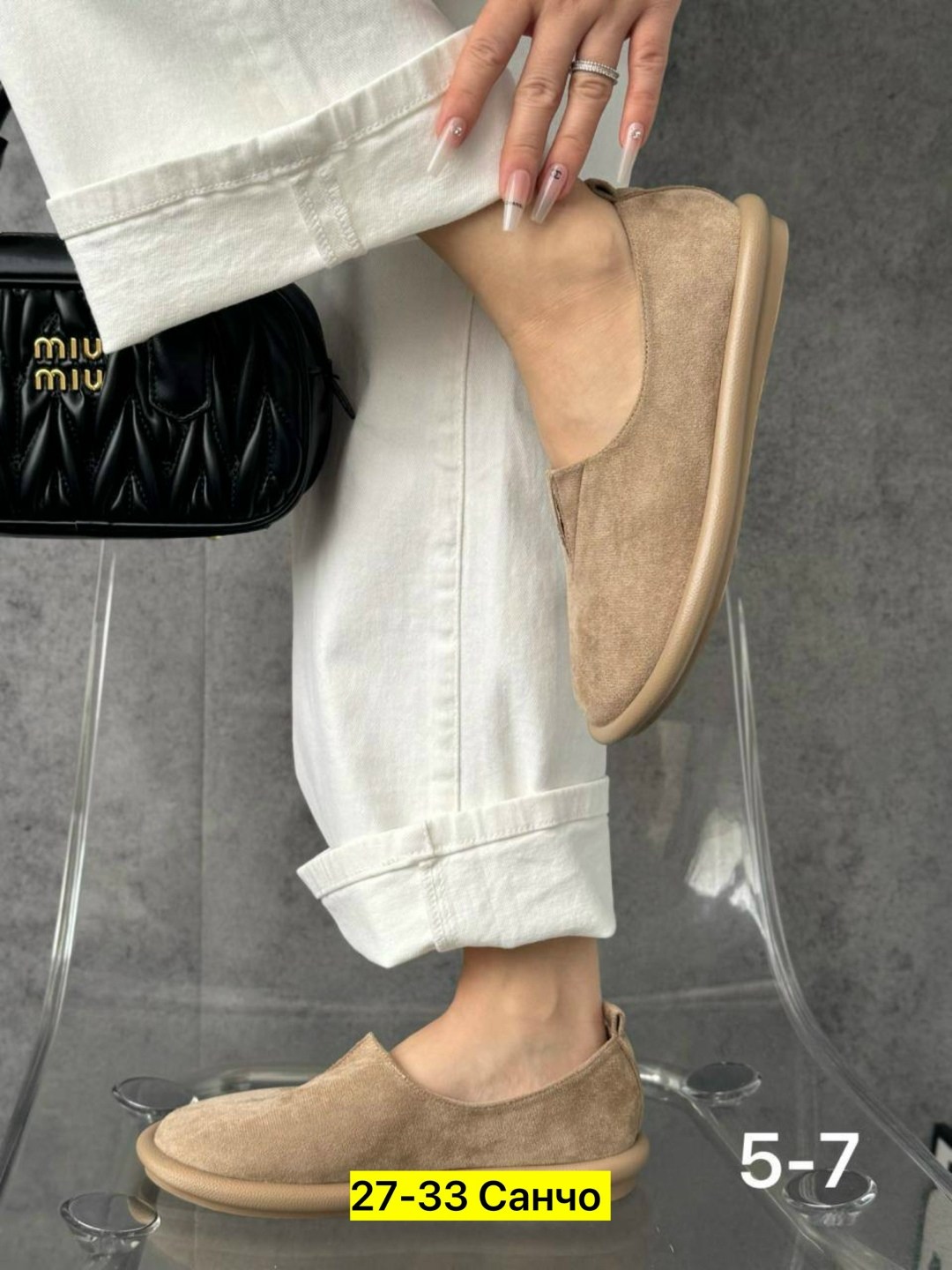 , женская,лоферы женские,лоферы замш,лоферы женские замшевые