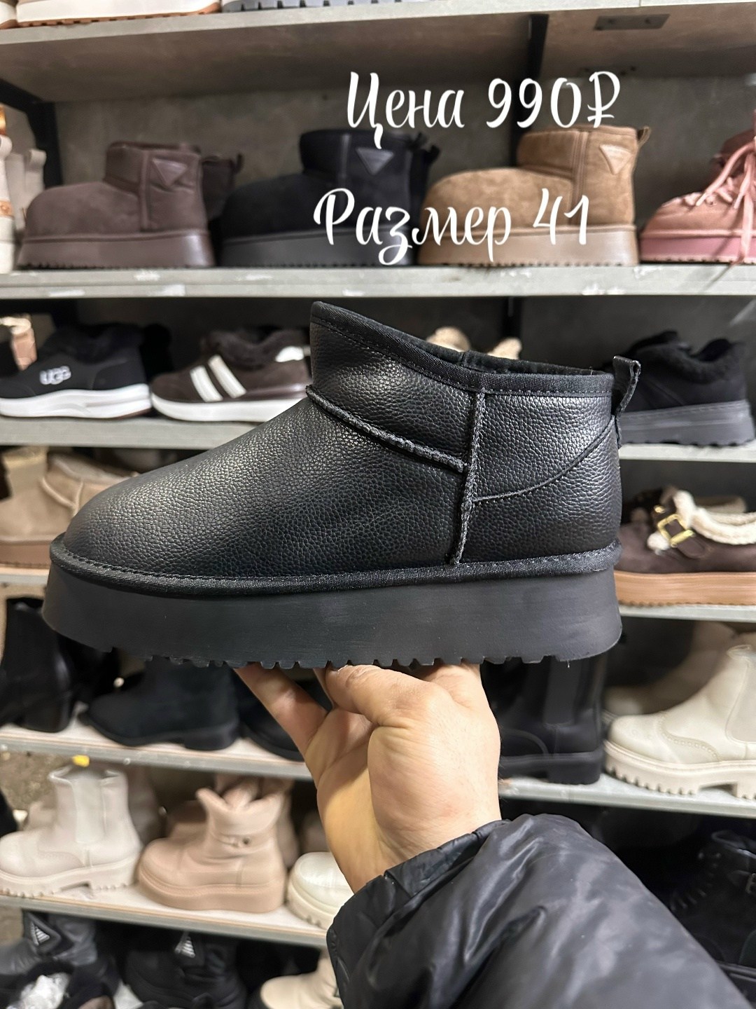 угги женские,угги женские зимние,,угги,зимние угги