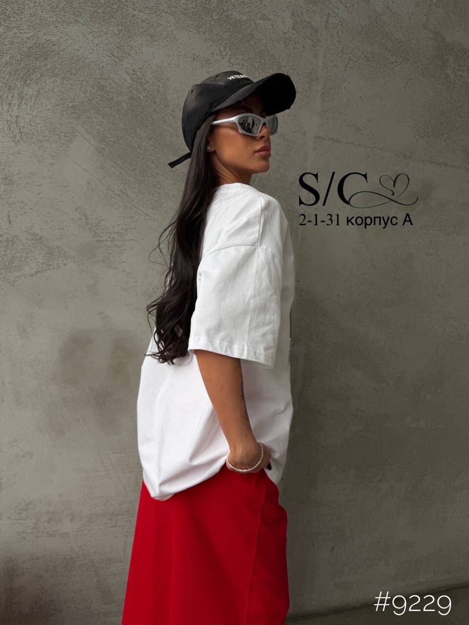 футболка женская оверсайз,белая оверсайз футболка,футболка женская,футболка женская белая оверсайз,футболки оверсайз
