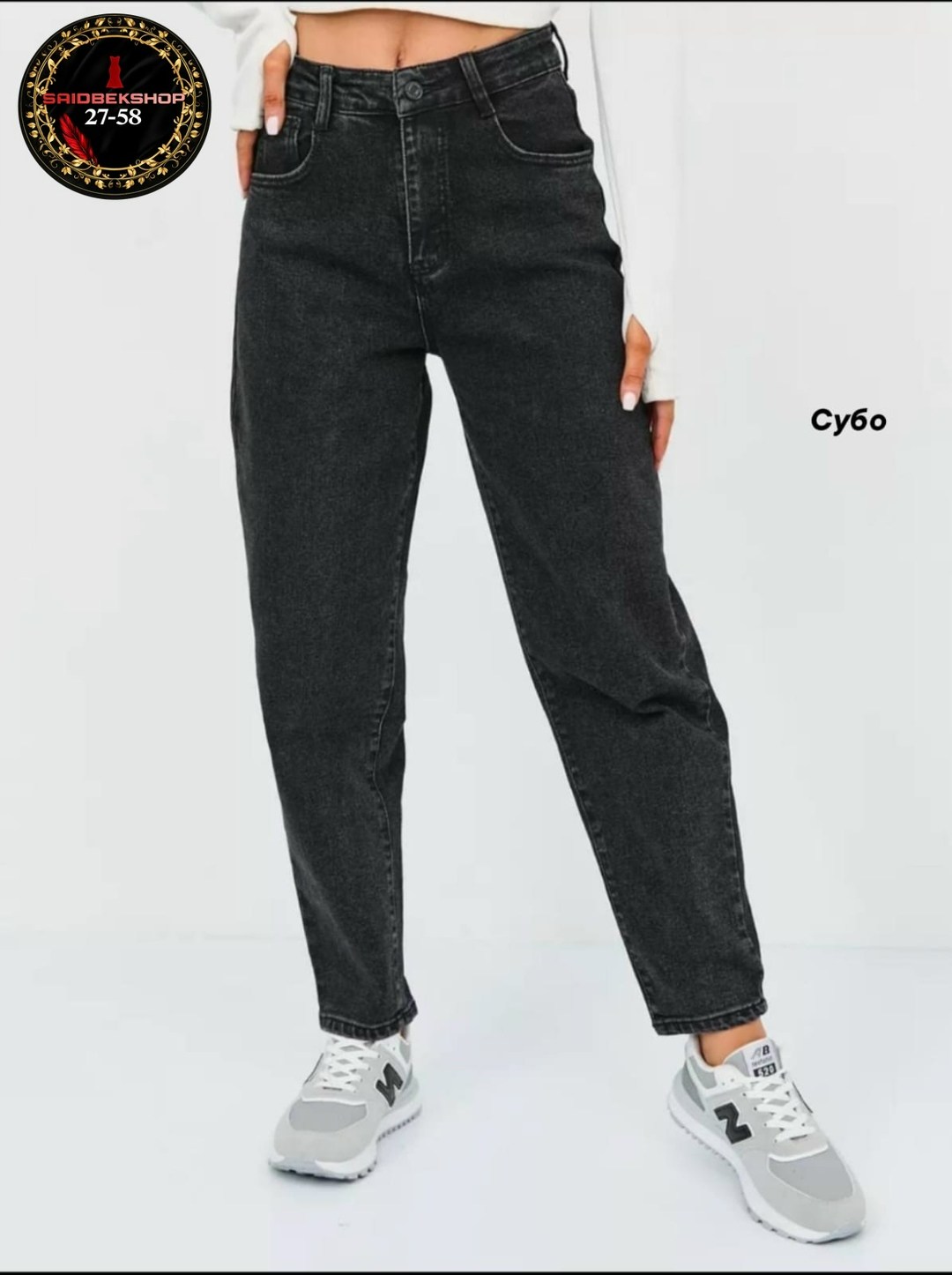 джинсы женские,джинсы,джинсы на резинке женские,джинсы бананы женские,джегинсы мом denim размер 34 синий