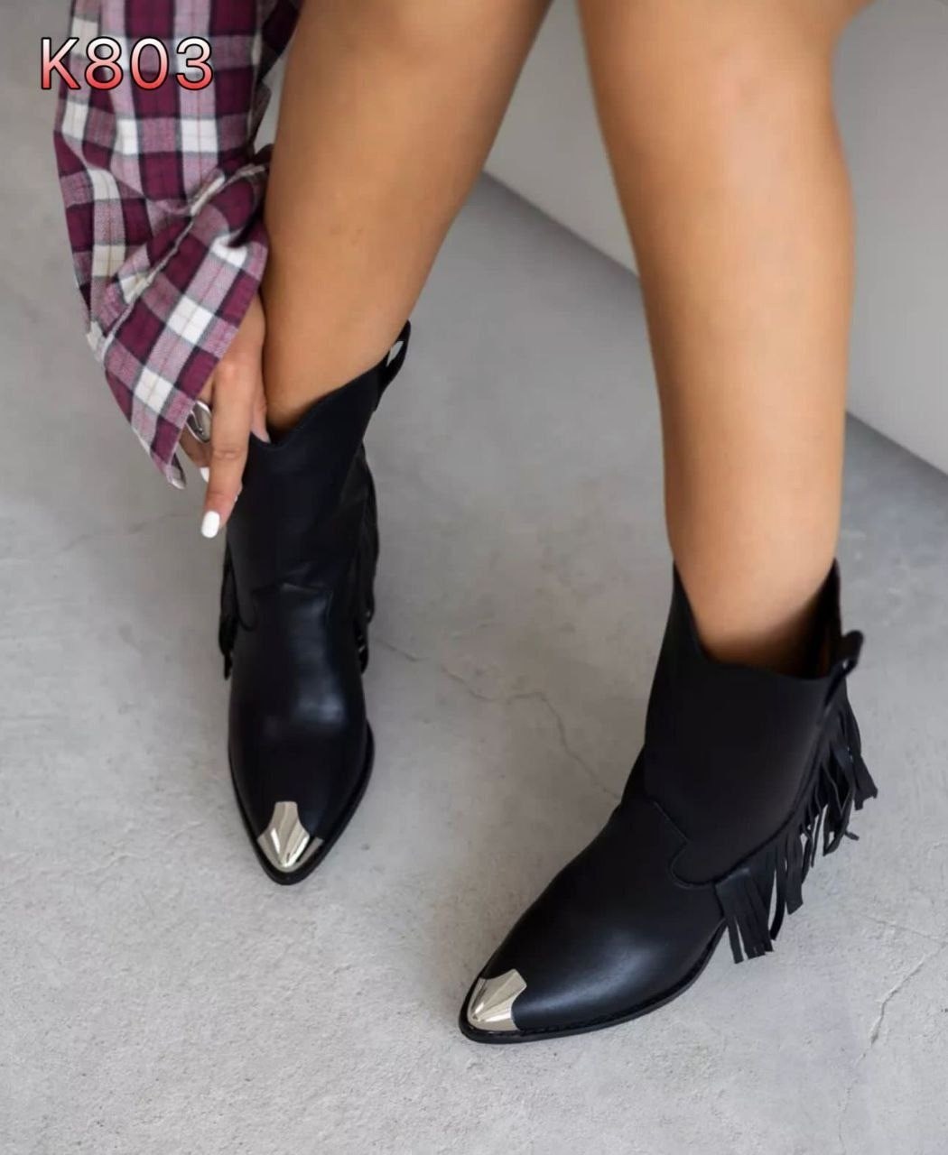 ,полусапоги,казаки женские,ботильоны казаки,сапоги