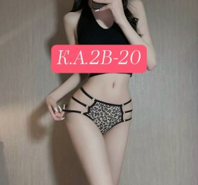 Нижнее белье