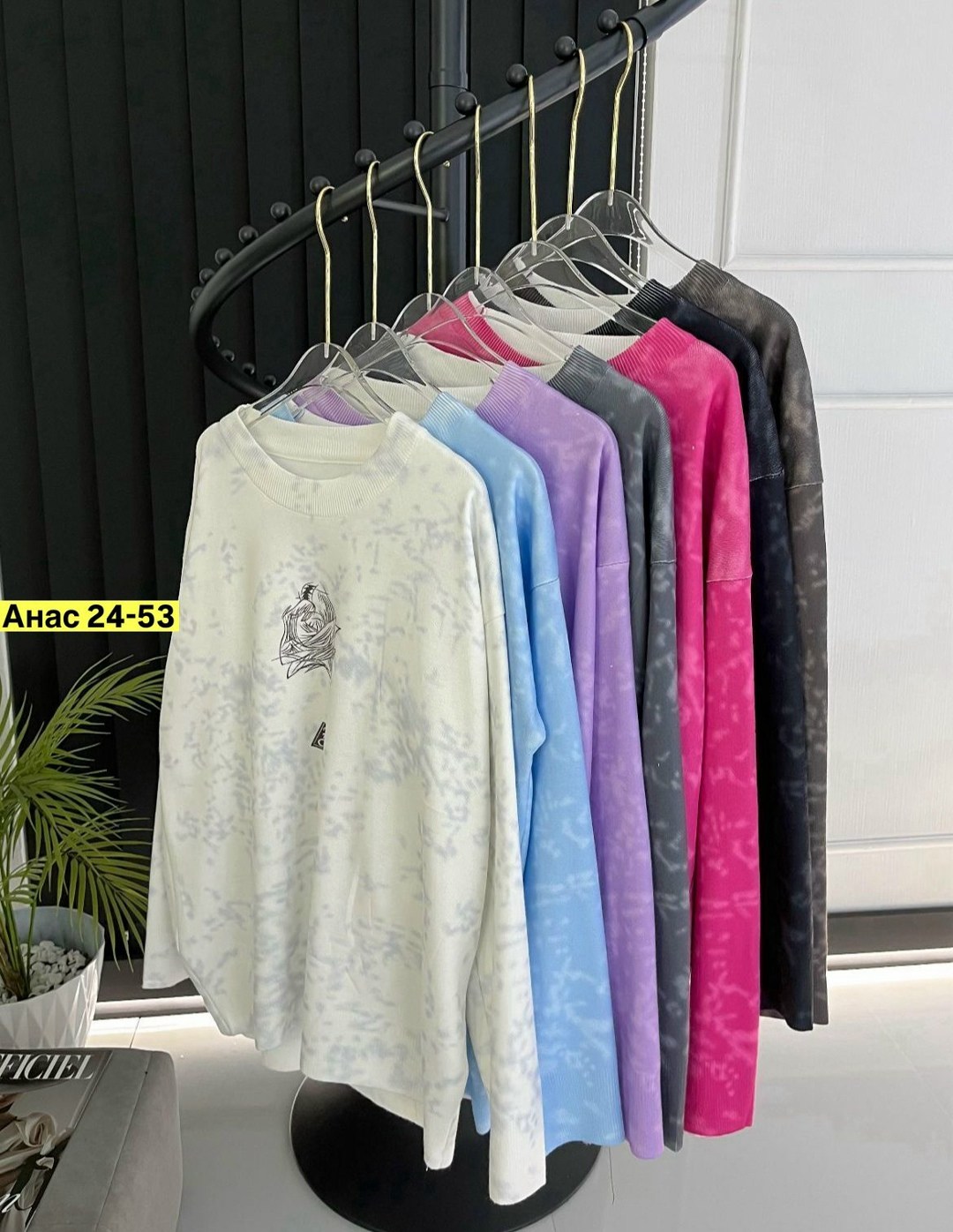 женская кофта,кофта модная,свитшот женская,кофта женская модная,стильная кофта