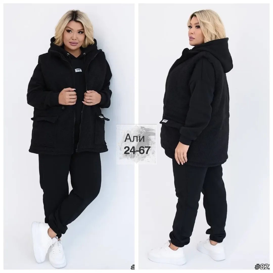 женский костюм на флисе,костюм спортивный женский больших размеров на флисе,костюм на флисе,костюм женский к,женские костюмы больших размеров