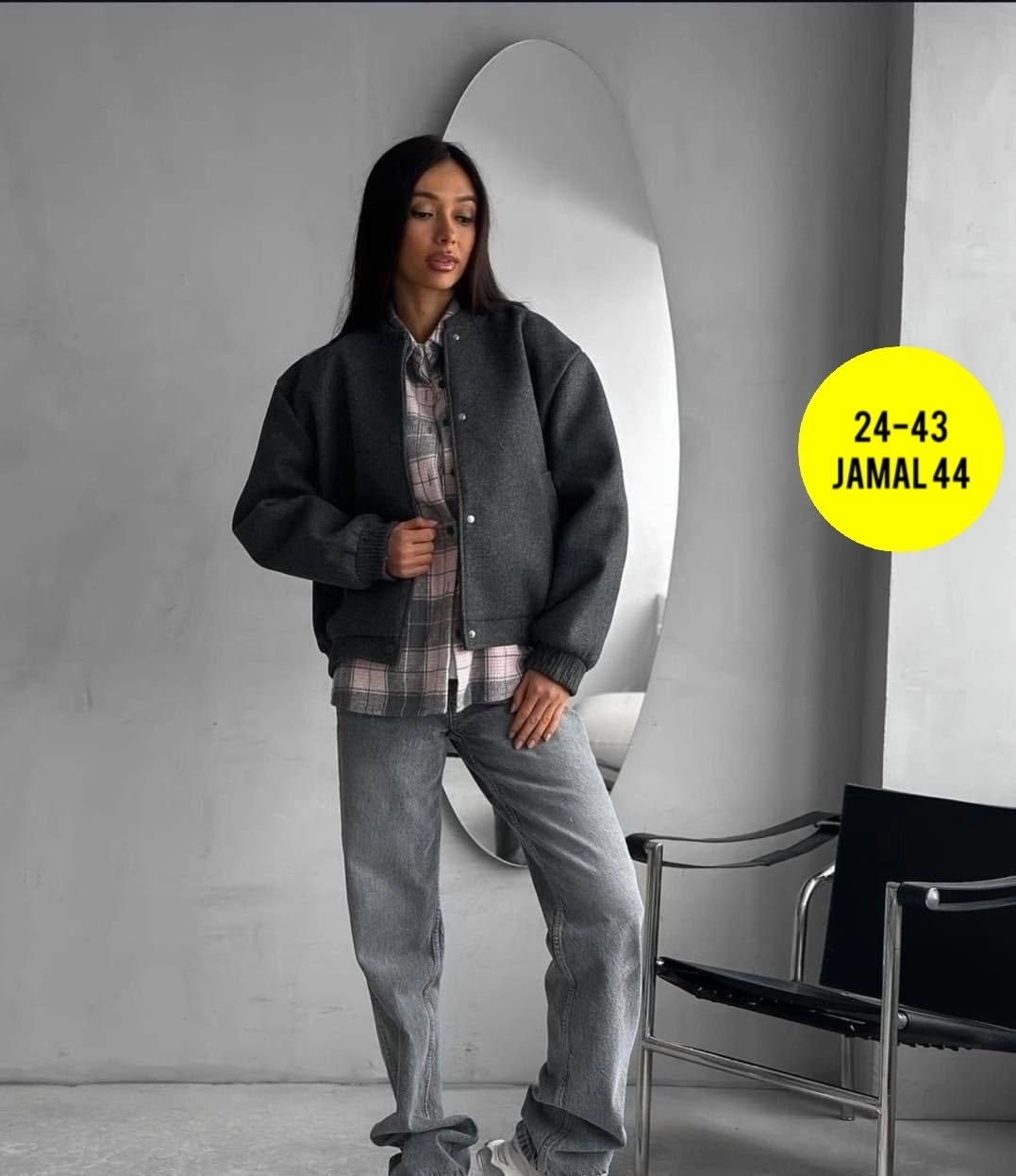 бомбер серый женский,женская куртка бомбер,бомбер женская,бомберы женские теплые,бомбер женский оверсайз